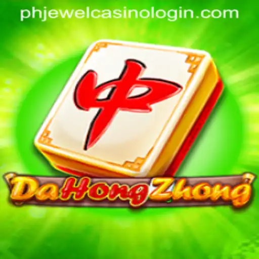 Discover the Fascinating World of DaHongZhong and How to Access PHJewel Casino